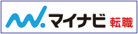 マイナビ転職