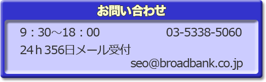 SEO ₢킹